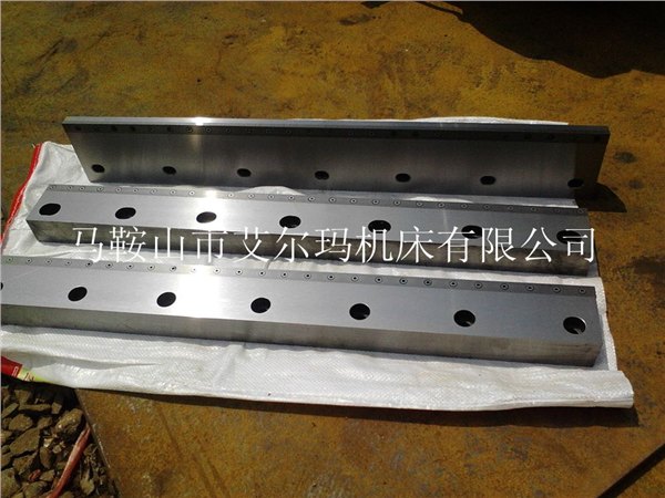 马鞍山合金刀片 优质硬质合金刀片 镶合金刀片