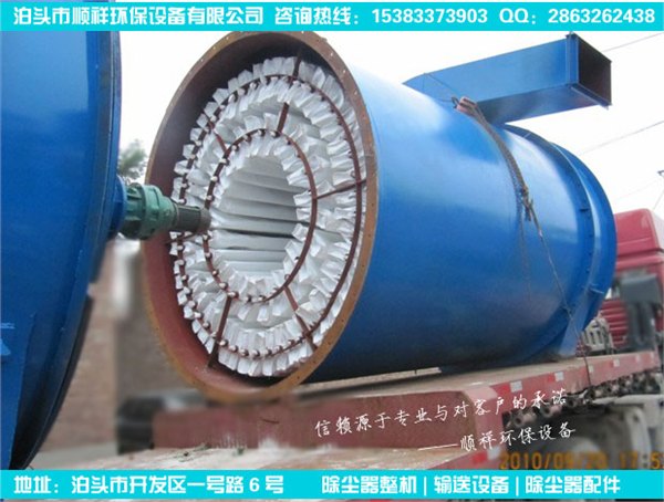 供应迁安DMC布袋除尘器厂家 高端的供应设备 国内资深企业