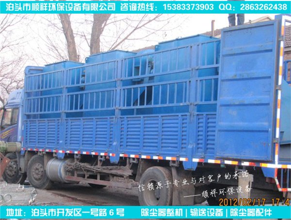 供应唐山DMC布袋除尘器价格合理 布袋除尘器报价