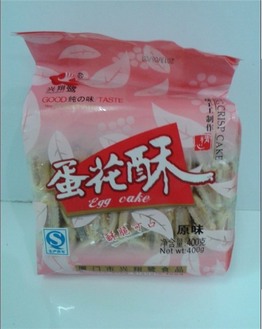 椰丝蛋卷批发 椰丝蛋卷供应 首选厦门兴翔鹭