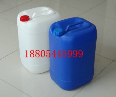 供应U型堆码30升塑料桶30L塑料桶30公斤塑料桶