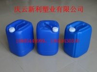 供应新U型堆码25升塑料桶25公斤塑料桶
