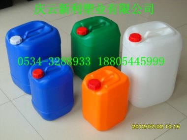 供应东营25公斤塑料桶滨州20L塑料桶淄博30升塑料桶