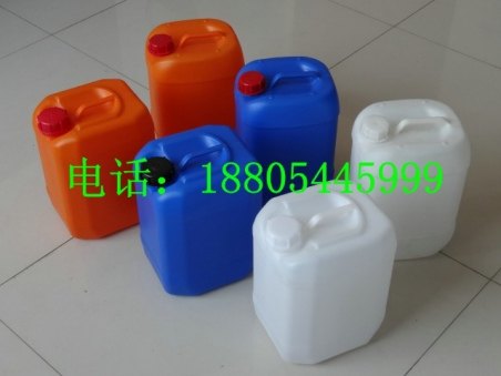 供应新10公斤塑料桶10L塑料桶10升塑料桶