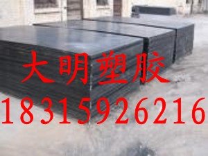 2013供应湖南聚乙烯pvc耐磨衬板出厂价1元
