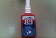 可赛新1648固持胶