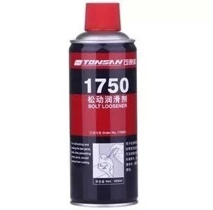 可赛新1755