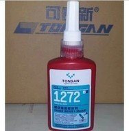 可赛新1272螺纹紧固剂