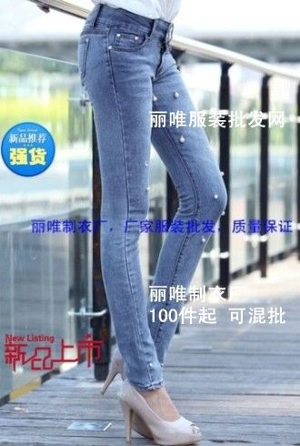 摆摊也可以赚大钱哪里有最便宜牛仔裤批发爆款女装东莞工厂货源