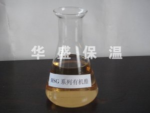 水玻璃固化剂