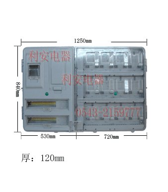 聚碳酸酯PC透明表箱
