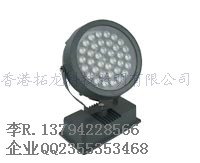 圆形LED投光灯36W,,LED花园投射灯
