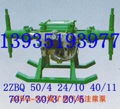 供应天津北京气动双液注浆泵价格高流量风动注浆泵厂家