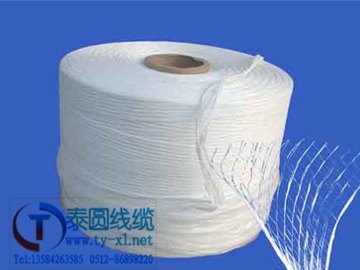 充麻 透明充麻，网状填充绳，电线电缆填充绳