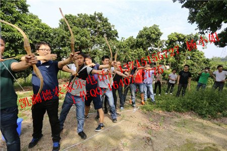 射箭 钓鱼 野炊踩单车 真人野战等休闲在凯澜德农家乐