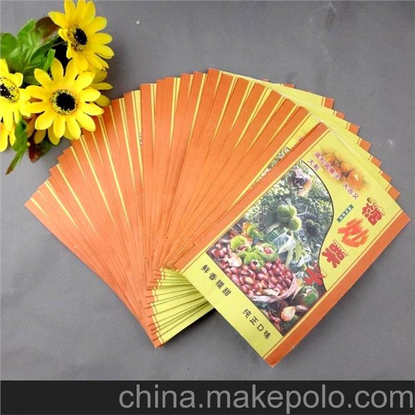 防油纸袋批发定做生产厂家
