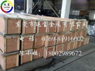 7475挤压铝棒 7475拉丝铝棒