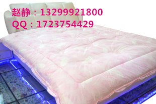 托玛琳负离子磁疗床垫大量释放负离子