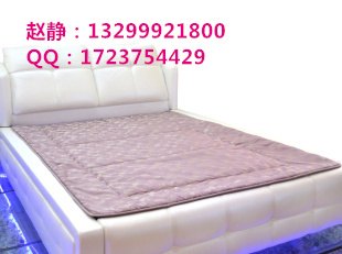 托玛琳负离子磁疗床垫KTK健康精品之选