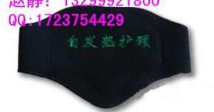 托玛琳自发热护颈是用什么做的？