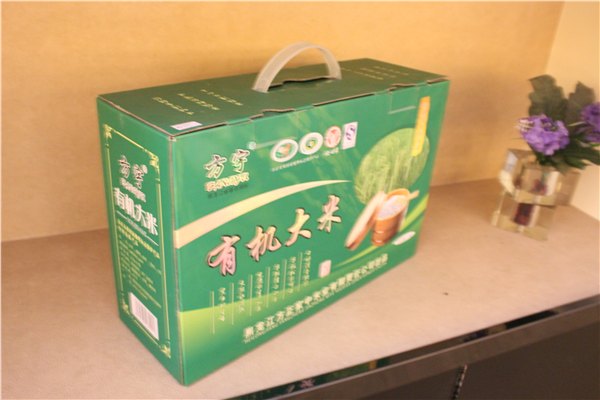 方宇有机大米礼盒装10kg