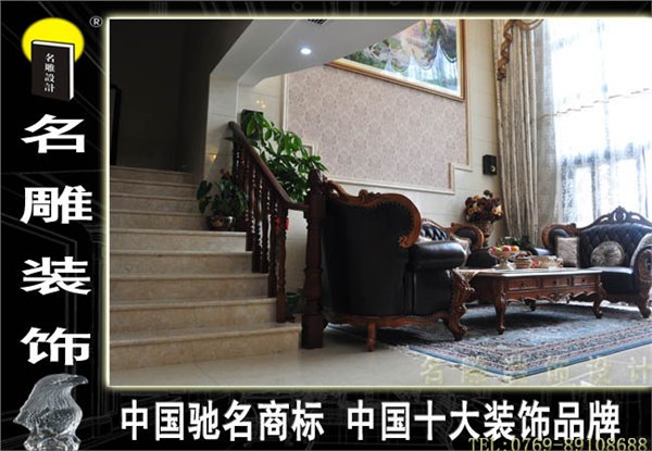 东莞装修设计品牌公司，东莞家居装修，东莞公办室装修