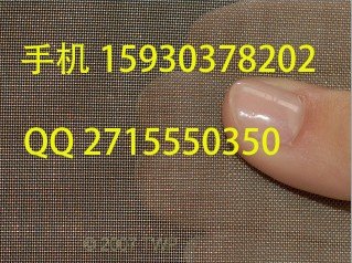 50目不锈钢网 50目不锈钢丝网 50目不锈钢筛网