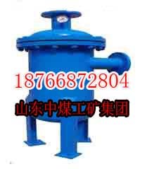 供应矿用油水分离器 /汽水分离器