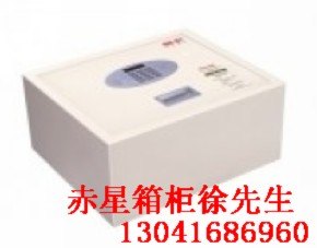 供应供应]承接加工上翻盖客房专用保险柜,销售上翻盖酒店客房保