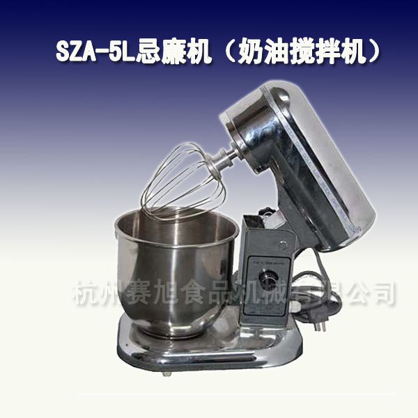 浙江全自动忌廉机，全国供货多功能忌廉机，最畅销的忌廉机