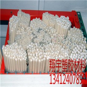 ABS棒材_ABS棒价格_ABS棒厚度_ABS棒规格