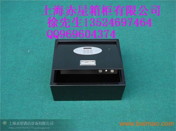 承接加工【供应】上翻盖客房专用保险柜，销售上翻盖酒店客房保险箱 
