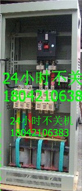40KW频敏起动控制柜 绕线式电机专用控制柜