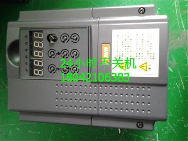 20千瓦变频器 变频工频控制柜