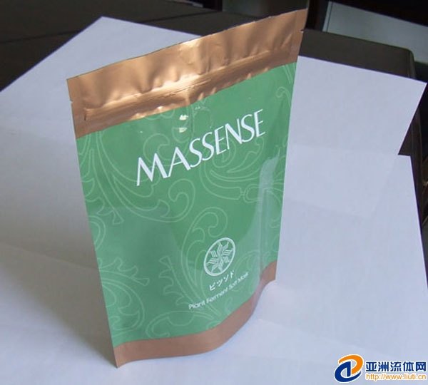 高明真空袋供应商大量订做自封口真空袋 自立真空袋