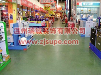 自流平地坪|防静电地坪最佳供应商