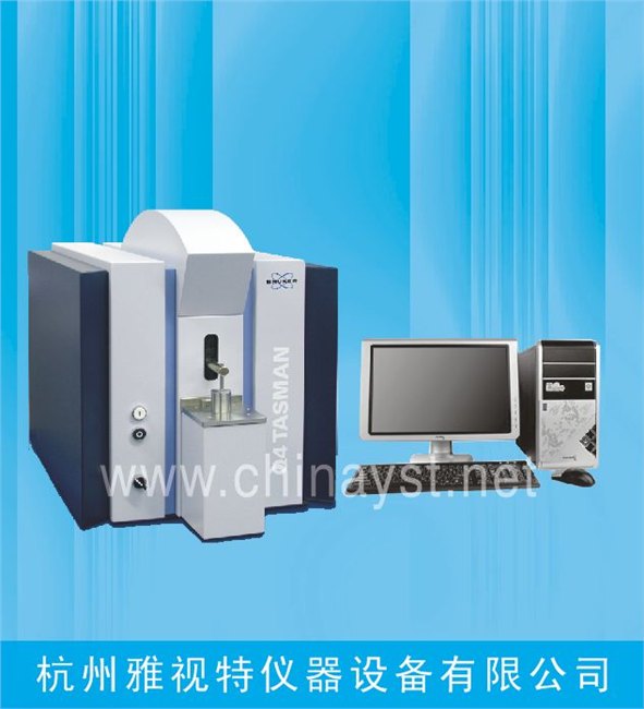 光谱仪，元素分析仪