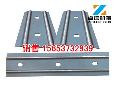 W钢带质量保证价格优惠