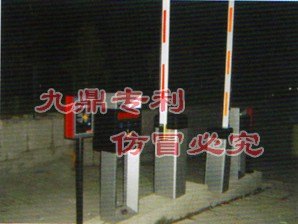 智能停车管理