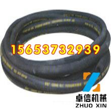 喷浆管质量保证价格公道