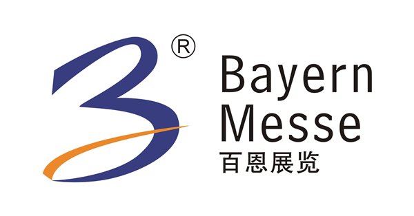 2014年马来西亚机床展MTT
