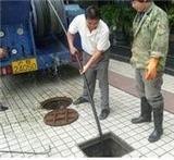广州市疏通厕所安装管83488265清理粪池