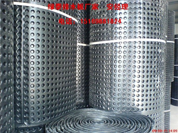 营口HDPE【地下室排水板】@车库塑料排水板疏水板出厂价格
