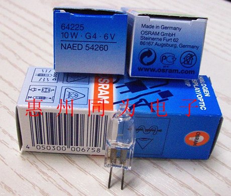 欧司朗64225 10W.G4.6V 卤钨灯泡