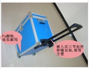 铝箱拉杆箱航空箱定做首选艾博克斯厂家