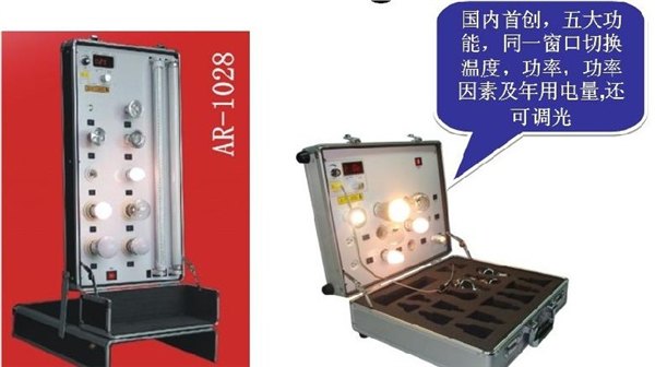 深圳专业LED展示箱首选艾博克斯 