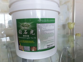 供应甘肃大理石超亮抛光粉、石材晶硬粉厂家批发 经销价格