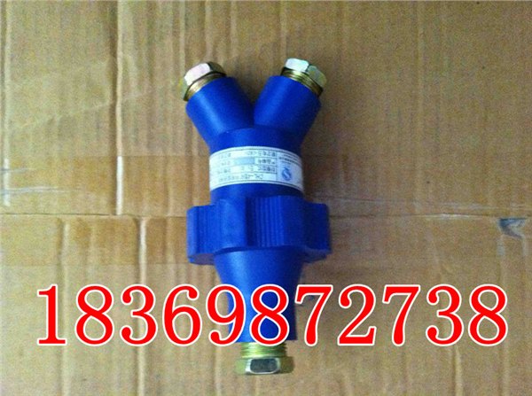 专业生产矿用连接器，CHL-4电缆连接器