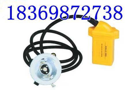 供应KL1.2LM(A)一体式LED矿灯