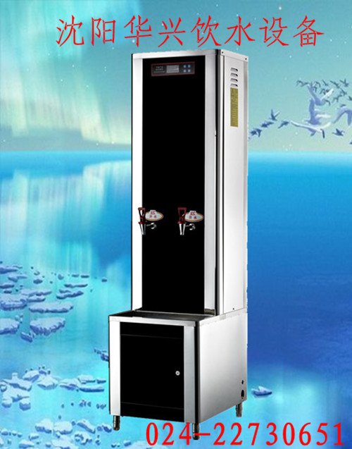 供应吉林节电开水器 吉林刷卡开水器 吉林学校开水机